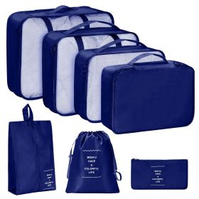 Multi specification travel packaging and storage bag, waterproof and wear-resistant, clothing, shoes, underwear classification and storage set (Color: Blue)