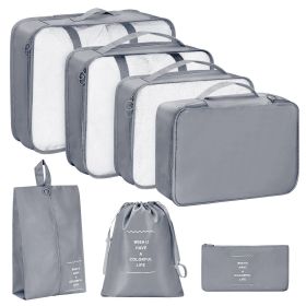 Multi specification travel packaging and storage bag, waterproof and wear-resistant, clothing, shoes, underwear classification and storage set (Color: Gray)