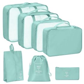 Multi specification travel packaging and storage bag, waterproof and wear-resistant, clothing, shoes, underwear classification and storage set (Color: Green)