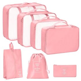 Multi specification travel packaging and storage bag, waterproof and wear-resistant, clothing, shoes, underwear classification and storage set (Color: Pink)