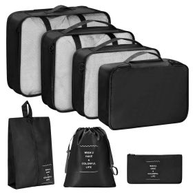 Multi specification travel packaging and storage bag, waterproof and wear-resistant, clothing, shoes, underwear classification and storage set (Color: Black)